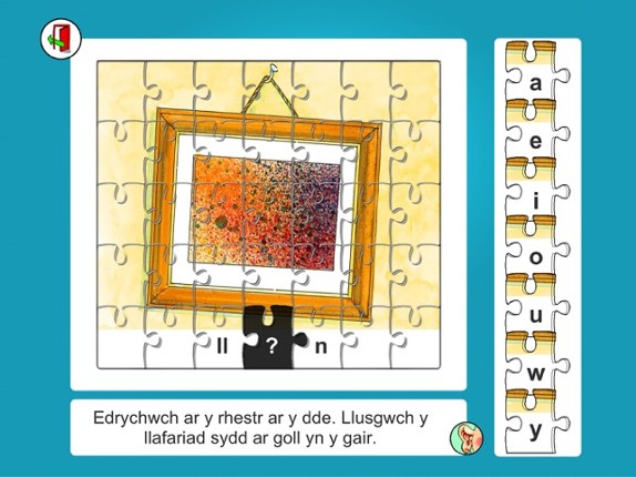 Jigso Llafariaid Image