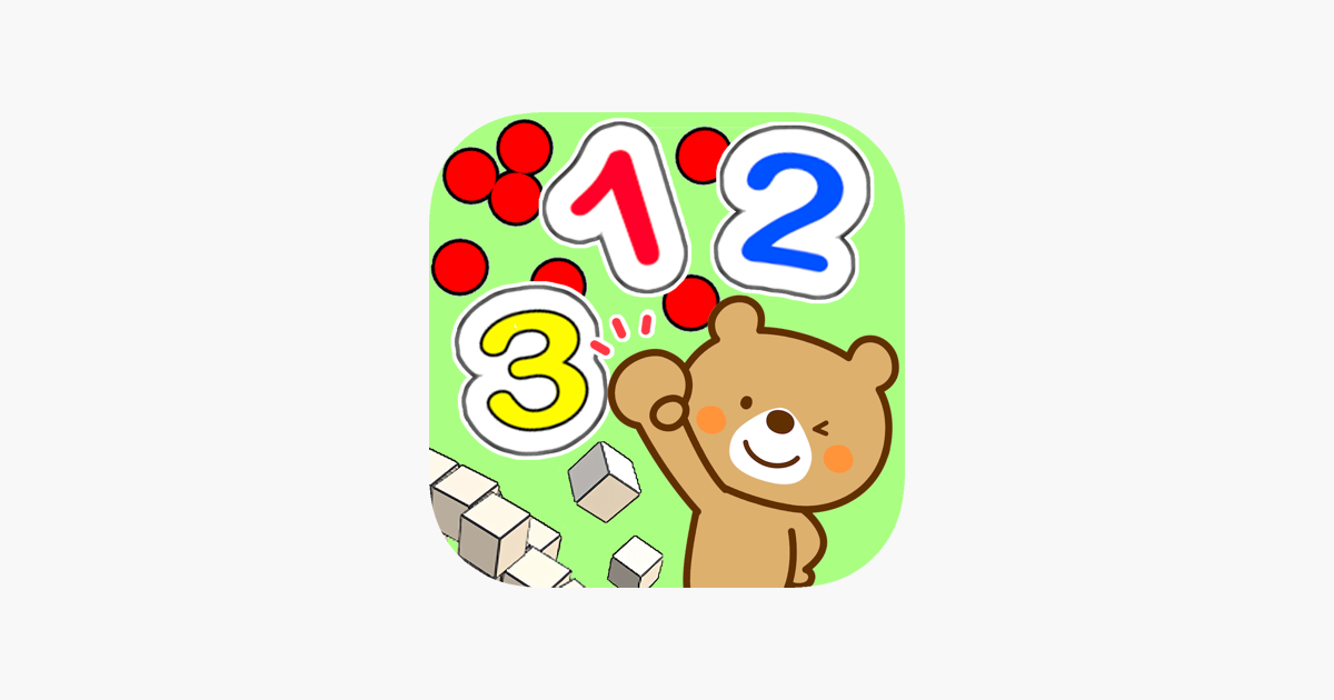 Games like Let's Count 123
