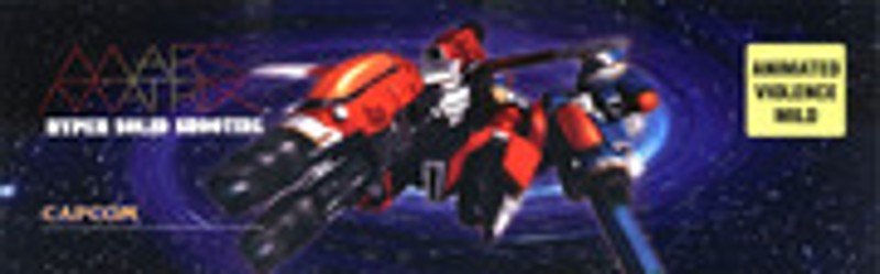 Mars Matrix: Hyper Solid Shooting screenshot