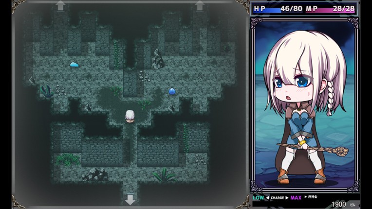 Star Witch screenshot