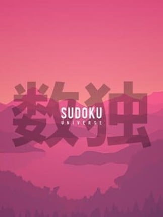 Sudoku Universe Image