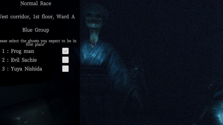 The Ghosts Race | 亡霊競争 screenshot