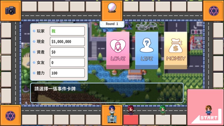 Egg Yolk Life screenshot