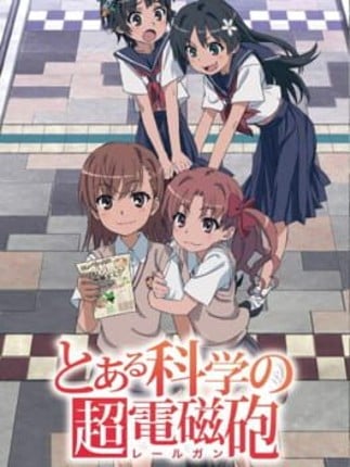 Toaru Kagaku no Railgun Game Cover