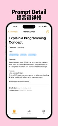 Coffee Shop Maker Game screenshot