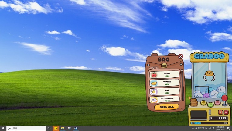 Desktop Claw Master Image