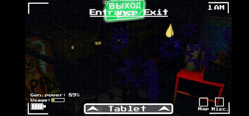 Five Nights with Floppa: R Image