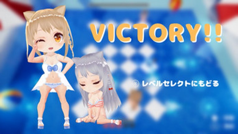 ねるちゃんのSPLASH BATTLE Image