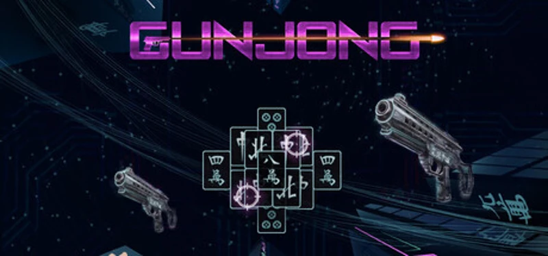 GunJong Image