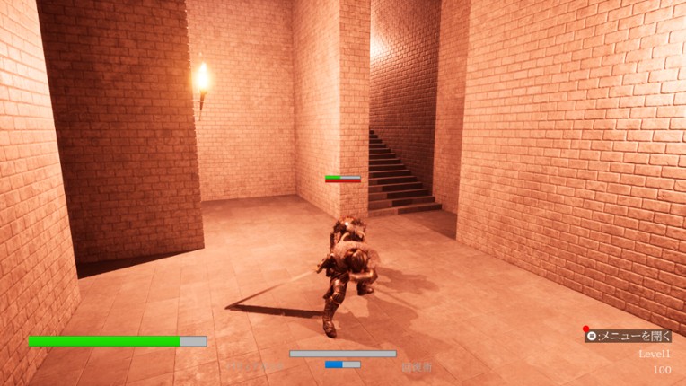 NIGHTMARE BREAK screenshot