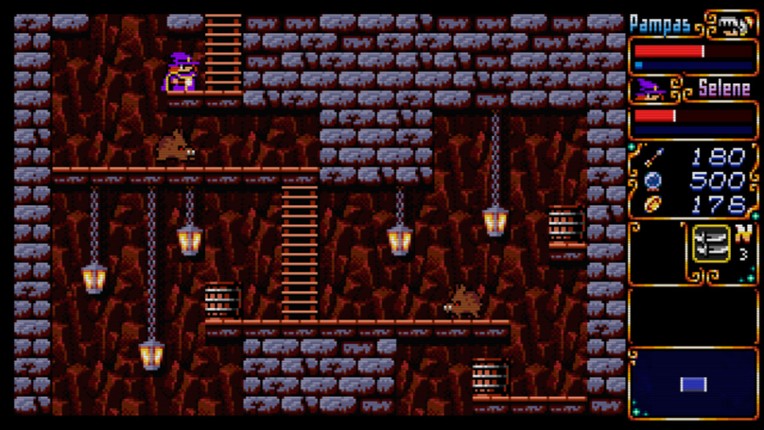 Pampas & Selene: The Maze of Demons screenshot