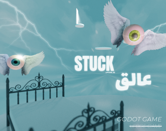 Stuck-عالق Image