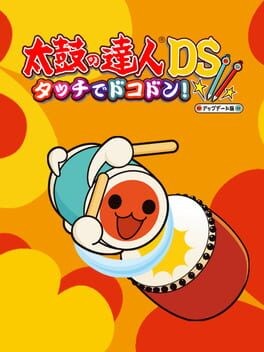 Games like Taiko no Tatsujin DS: Touch de Dokodon!