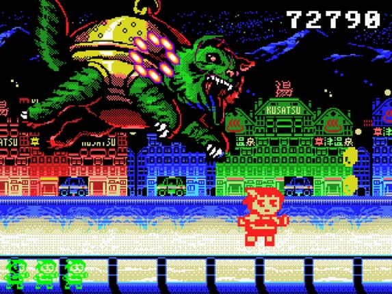 THE GIRL FROM GUNMA Kai 　群馬県から来た少女・改 screenshot