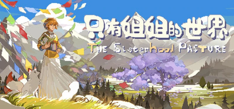 The Sisterhood Pasture: Cozy Folklore Farming Image
