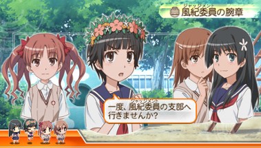 Toaru Kagaku no Railgun Image