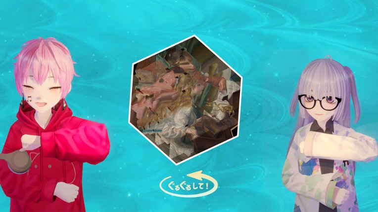 Two Voices: A Journey Through the MET with Rin and Mio screenshot