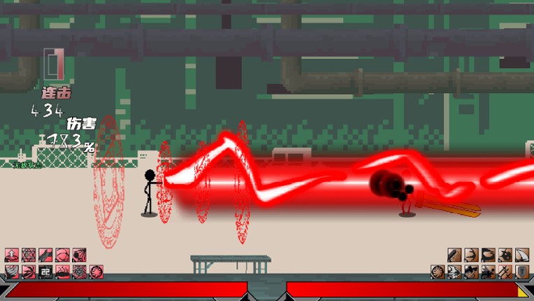 决奕Duel screenshot