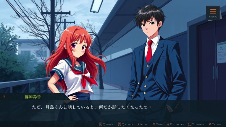 氷華の雪化粧／Snow Veil screenshot