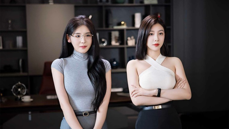 这个CEO我当定了！ screenshot