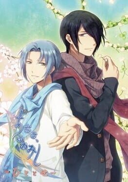 Games like Asaki, Yumemishi ~Hitotose~