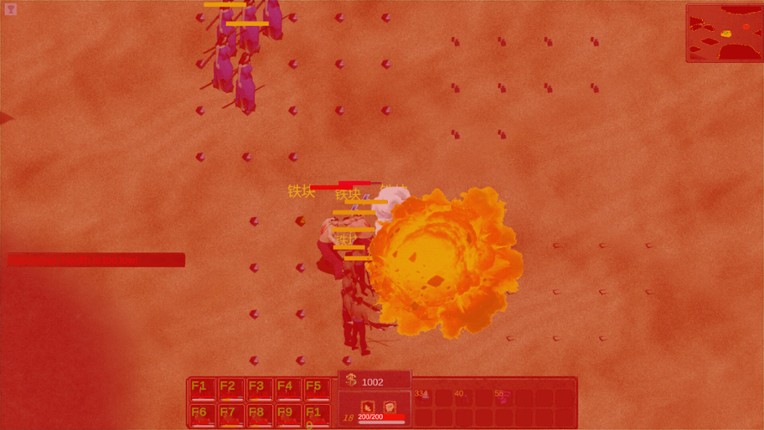 Crepuscule Alley screenshot