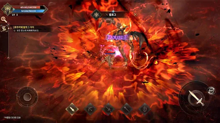 킹덤2: 타오르는 전장 screenshot