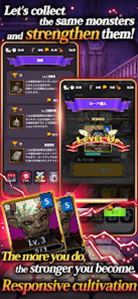 Devil Royale Image