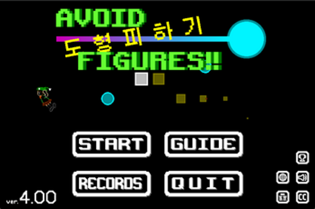 Avoid Figures!! Image