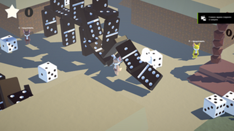 Fox and Ghost screenshot