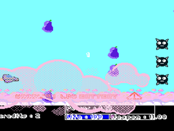 PARODIANUS II : 致命的な外国人ロバのリターン screenshot
