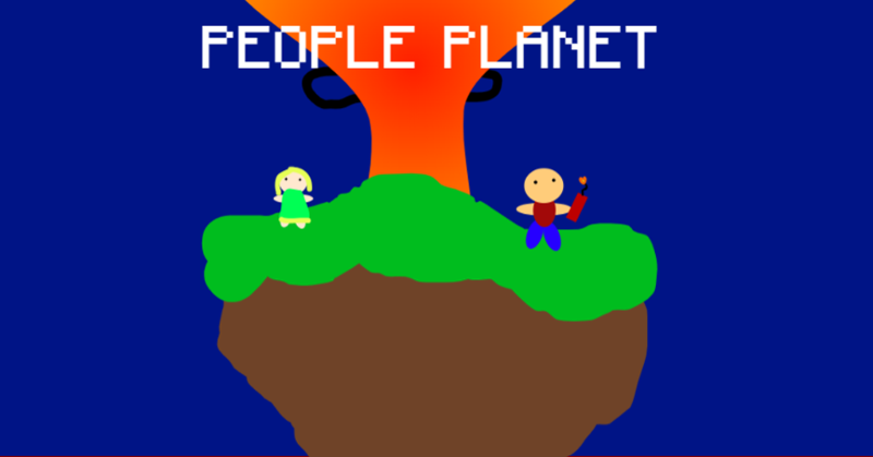 People Planet Game Cover