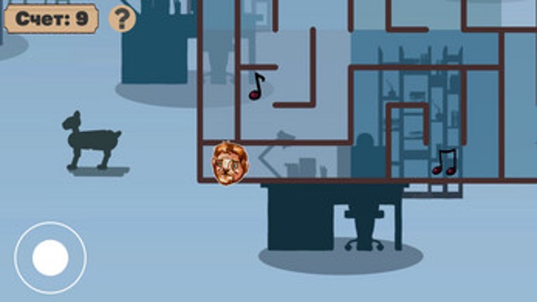 Временский Музыкант Image