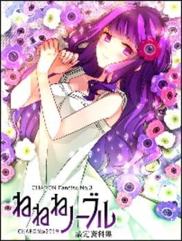 Games like Nenene Noble