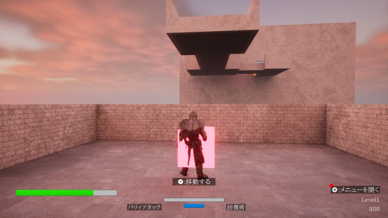 NIGHTMARE BREAK screenshot