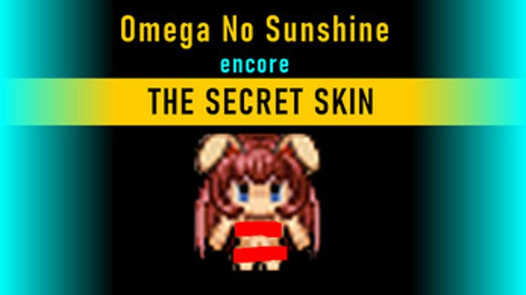 Omega No Sunshine 2 : Encore screenshot