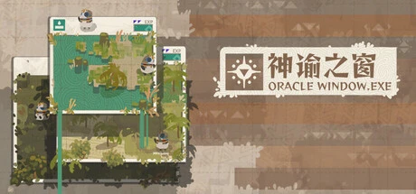 Games like Oracle Window.exe