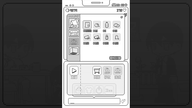 Pet Streamer 12dora Image