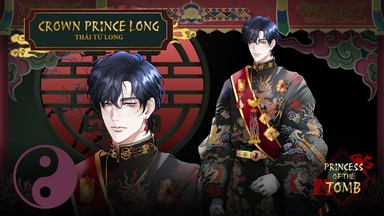 Princess of the Tomb Image