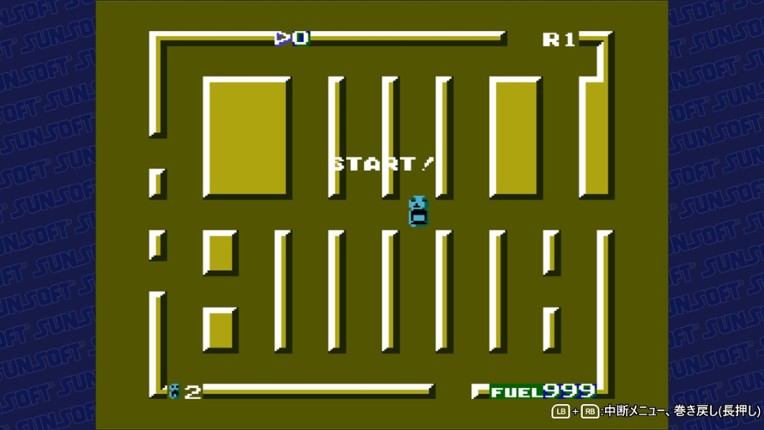 ROUTE16TURBO screenshot