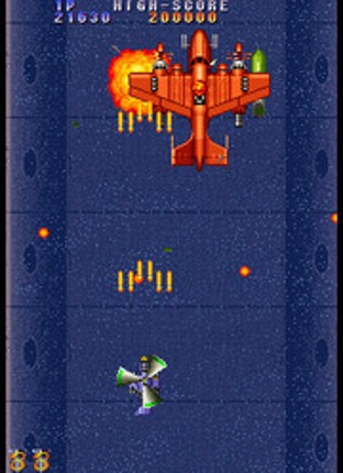 Twin Cobra II screenshot