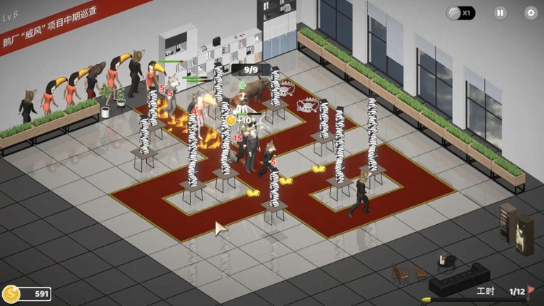 Wage Slave TD screenshot