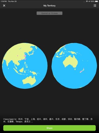 Afforestation screenshot