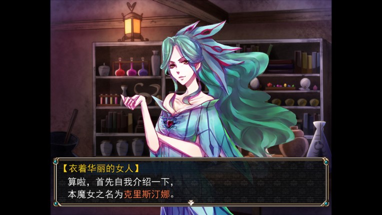 Amulet Zero: Optimize screenshot