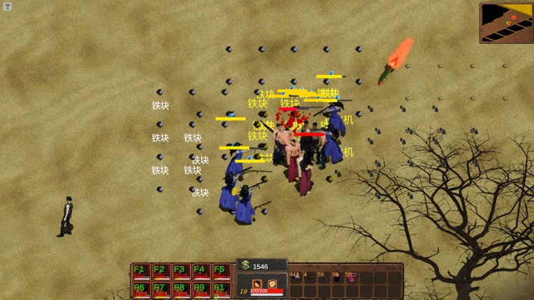 Crepuscule Alley screenshot