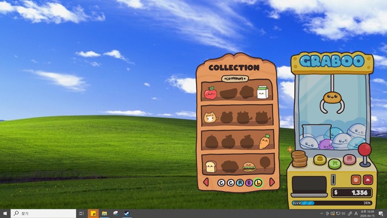 Desktop Claw Master Image