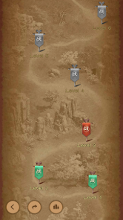 Chinese Chess - easy to expert Image