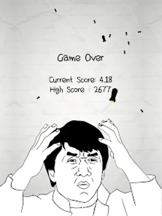 No Humanity - The Hardest Game screenshot