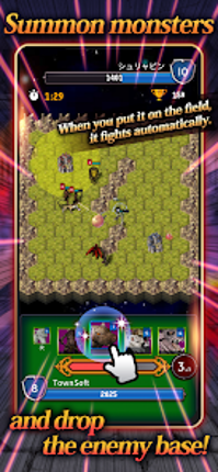 Devil Royale screenshot