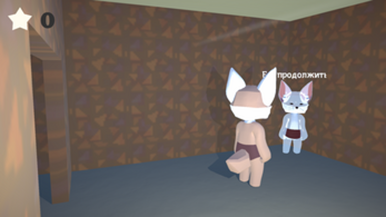 Fox and Ghost screenshot